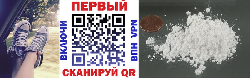 Купить  Ужур  Amphetamine 97% 
