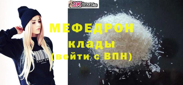 гашиш Семилуки