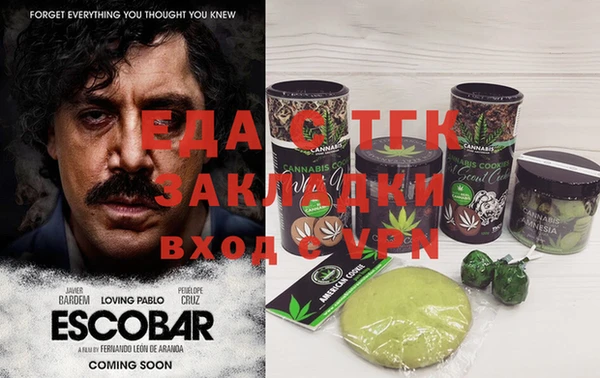 2c-b Семикаракорск