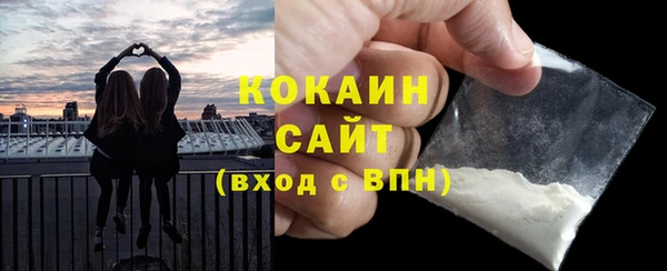 2c-b Семикаракорск
