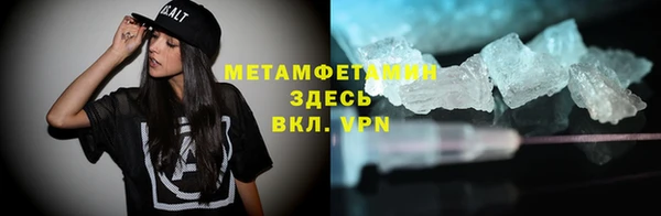гашиш Семилуки