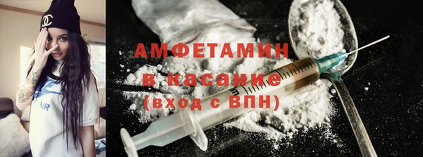 2c-b Семикаракорск